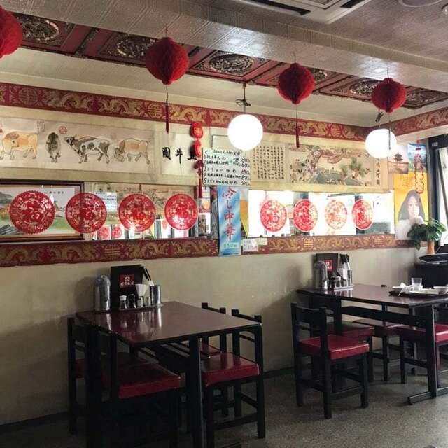 Beijing Hanten photo 4