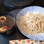 Soba Kichi - 