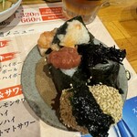 Onigiri Senka Nukumoriya - 