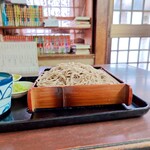 寿美吉 - 安い！