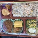 カークンカフェ - 