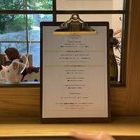 LE PORTIER Par Aux Delices de dodine Toranomon - 