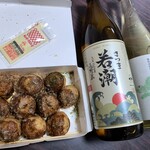 たこやきハウス - 料理写真: