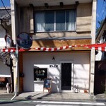 Gintoki - 蔵造りの街にモダンな店が。