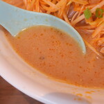 田所商店 - スープ
