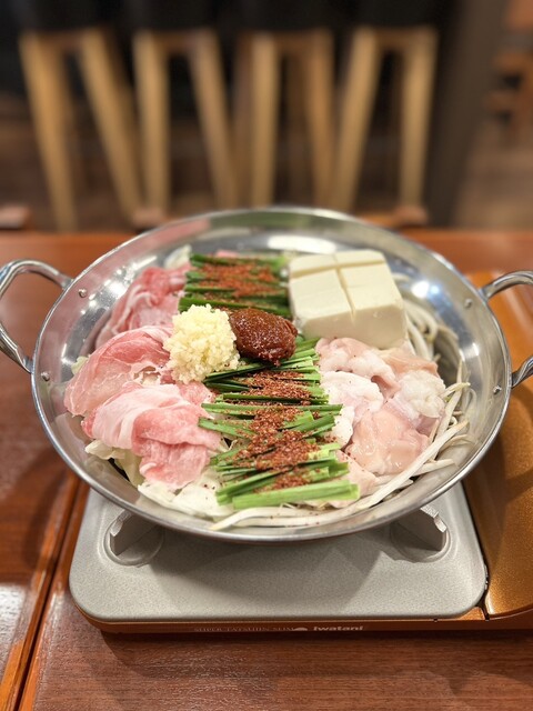 もつ鍋 もつ鍋 取り寄せ セット 八粋堂 3〜4人前 ちゃんぽん麺付き 冷凍便