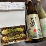 じゃんぼ - 料理写真: