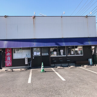 ステーキ 黒べこ。_2