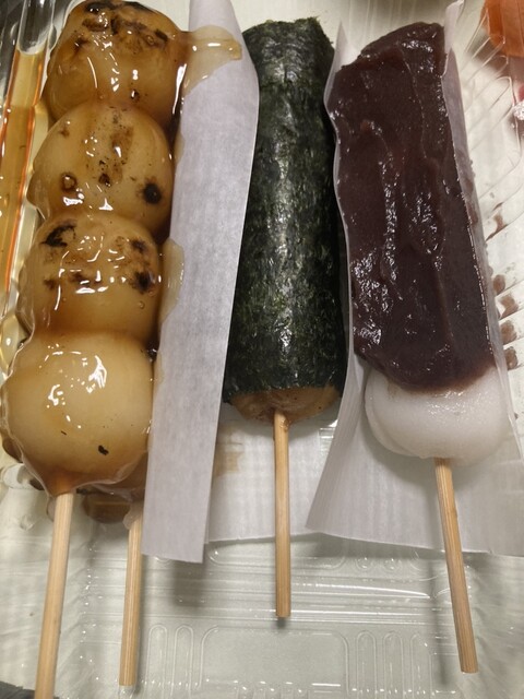 東山だんご 橋本店 （【旧店名】だんごのたかの） - 橋本/和菓子