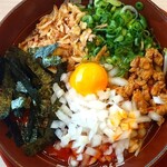 Ramen Yokoduna - 