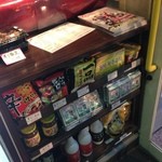 ソウル市場 - 