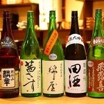 いさり火 - 【選び抜かれた厳選酒】全国各地より店主自らセレクトした日本酒・ワインを取り揃えております。