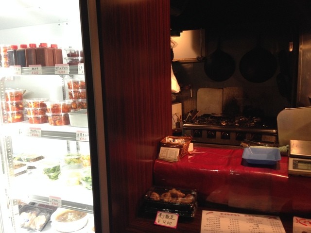 Seoul Ichiba Morishita Ten photo 5