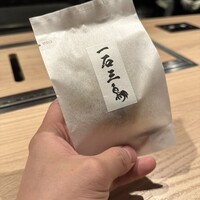 八面六秘 - 
