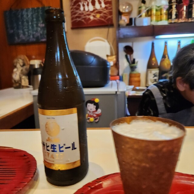 Sake Dojo