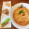 麺屋あごすけ