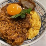 #カツ丼は人を幸せにする - 