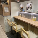 嵯峨谷 - カウンター