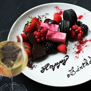 [For celebrations] Dessert plate with a message for your loved one◎