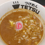 Tsukemen Tetsu - 