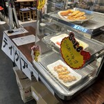 焼き鳥 きんざん - 