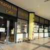 マンゴツリーカフェ 東京ドームシティ ラクーア