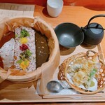 Curry&tempura koisus - 