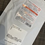 丹波 大石酒造 亀岡本店 - お肉に振りかけて調理すると、柔らかくなります❗️