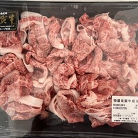 キャラバン - 解凍しました。