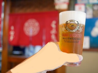 Kurenai - 生ビール キリンブラウマイスター