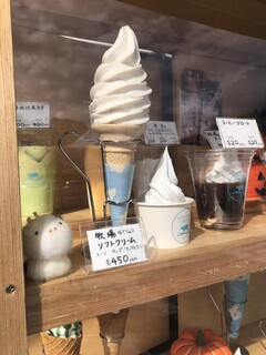 Milk Factory まかいの牧場 - メニュー