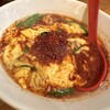 宮崎麺屋 からから - 