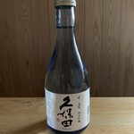 ホルモン居酒屋 栁 - 