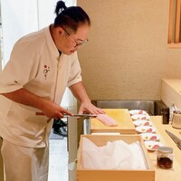 和 のぎ - 