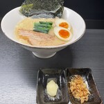 麺屋 わになる - 