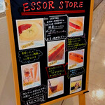 ESSOR STORE - 看板メニュー