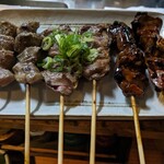 Yakitori Kaminari - 