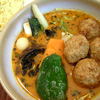 SOUP CURRY KING 本店
