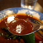 木多郎 - スープ