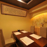 Kaiseki Fujiki - 2名様～６名様 テーブル個室