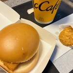 マクドナルド - 