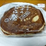 菓遊庵 - 料理写真: