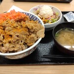 Yoshinoya - 