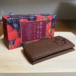 菓房山清 - 仙台いちごのバターサンド PREMIUM