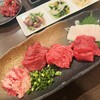 はあと - 
