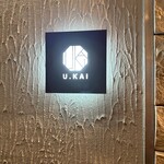 U.KAI - 