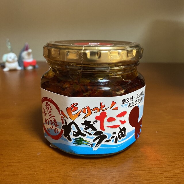 わたや - 志津川（その他）の写真