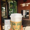 スターバックスコーヒー 守谷サービスエリア下り線店