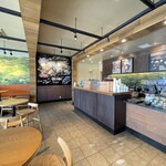 Starbucks Coffee - 