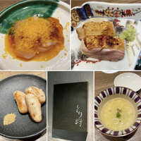 炭火焼鳥 とり将 - 